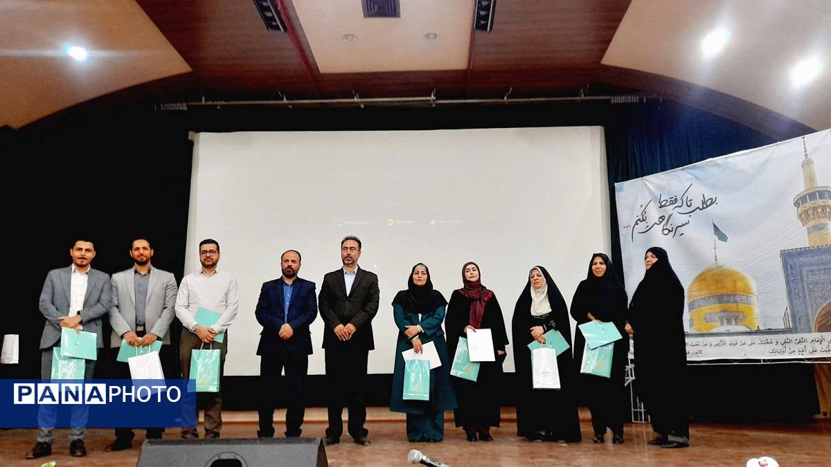 جلسه استانی مشاوران با موضوع «تاب‌آوری و امیدآفرینی در مدارس» در استان البرز