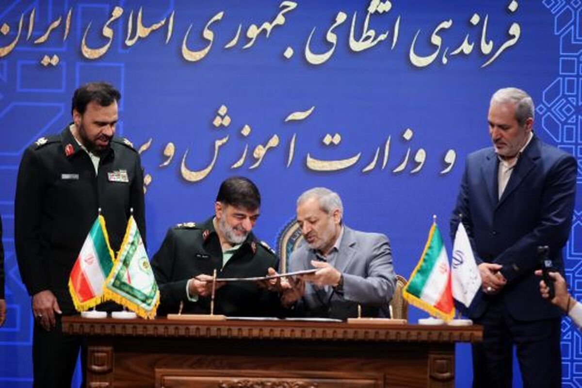 جزئیات انعقاد تفاهم‌نامه پلیس و وزارت آموزش و پرورش