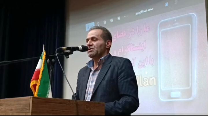 ضرورت بازنگری در شیوه‌های ارتباطی با دانش‌آموزان