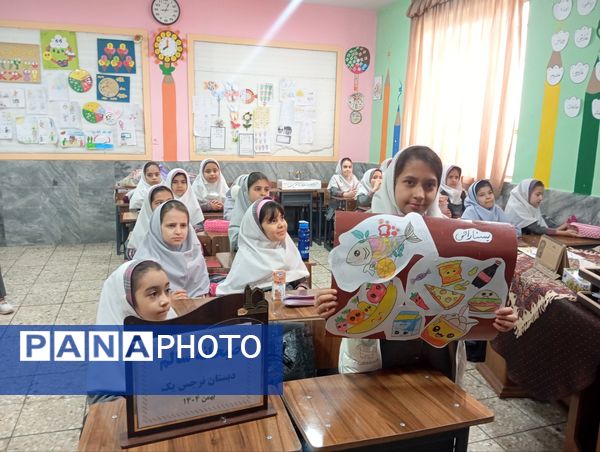 صبحانه سلامت با تم پرچم در دبستان نرجس 