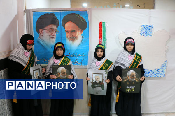 همایش دختران حاج قاسم 