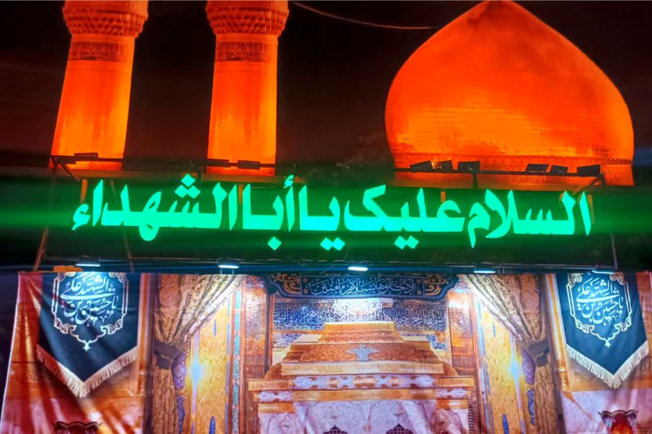 خون سالار شهیدان هنوز در رگ‌های انسان‌های آزاده می جوشد 