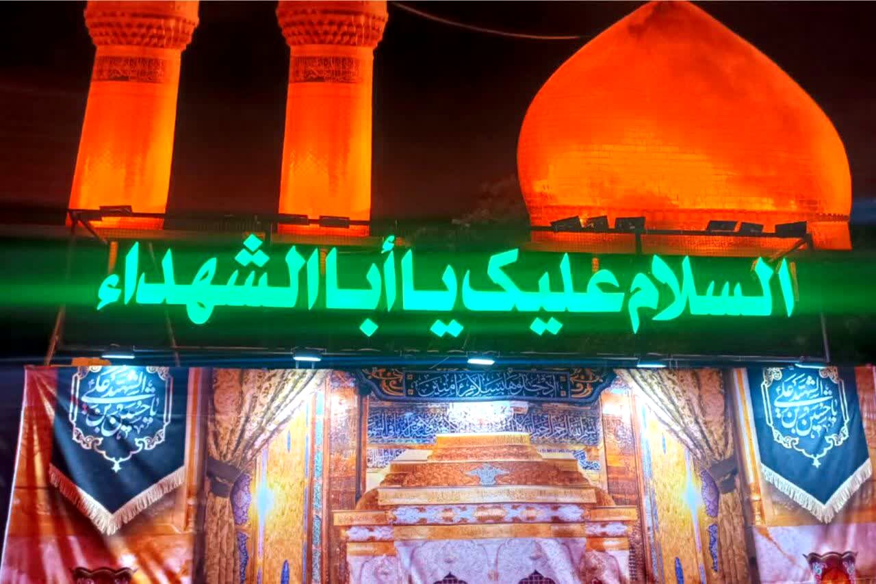 خون سالار شهیدان هنوز در رگ‌های انسان‌های آزاده می جوشد 