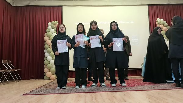 تقدیر از رتبه های استانی و کشوری جشنواره فرهنگی هنری فردا