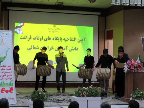 افتتاحیه پایگاه‌های اوقات فراغت شهرستان بجنورد 