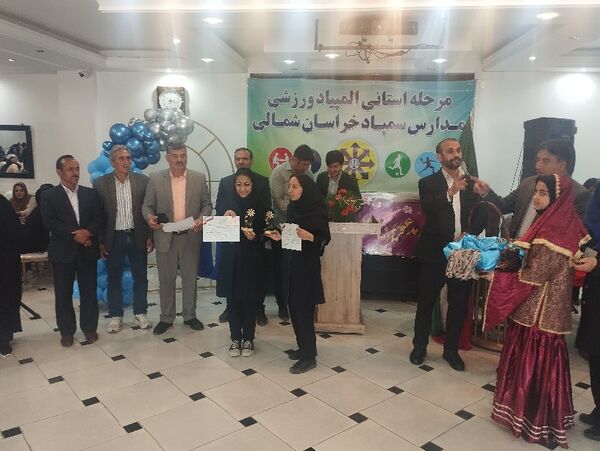 مسابقات استانی المپیاد ورزشی مدارس سمپاد در شیروان