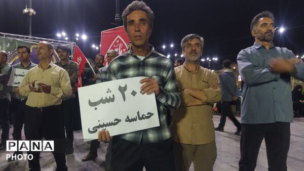 ۲۰۰ شب خونخواهی امام شهید و کودکان میناب در دیار دارالمونین و دارلمجاهدین  همدان