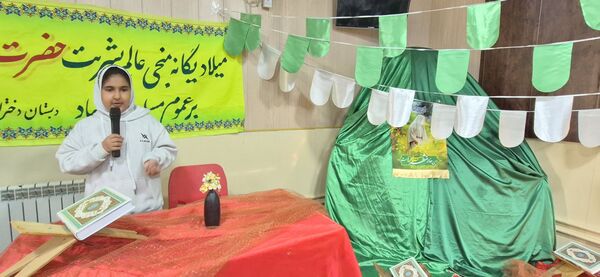 مراسم میلادیگانه منجی عالم بشریت 