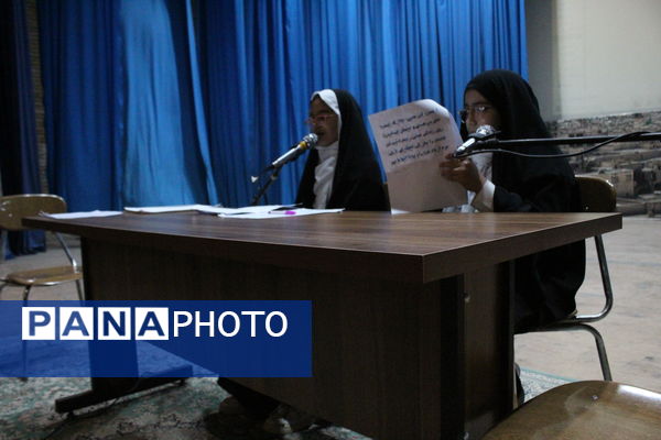 روز نابینایان در یزد