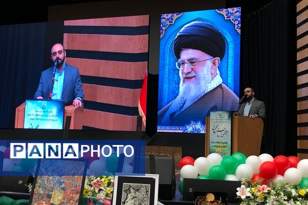 جشن ستارگان در ناحیه دو شهرری 