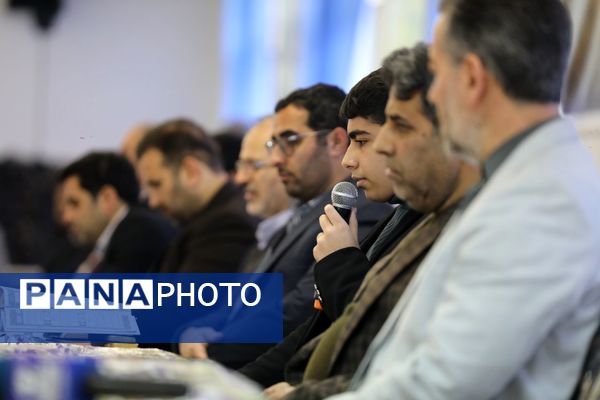 گردهمایی معاونان پرورشی شهرستان‌ها و مناطق مازندران 