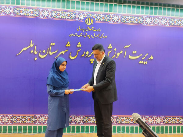 گرامیداشت روز خبرنگار در آموزش و پرورش بابلسر 