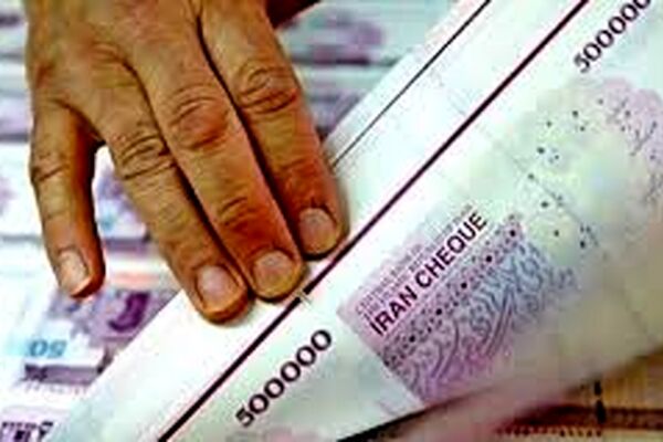سه اثر جنگ تحمیلی بر نظام بانکی؛ از بازپرداخت تسهیلات تا افزایش تقاضای نقدینگی