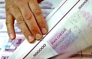 ​اولویت‌های اقتصادی دولت در شرایط جنگی؛ تأمین کالاهای اساسی، دارو و کنترل نقدینگی