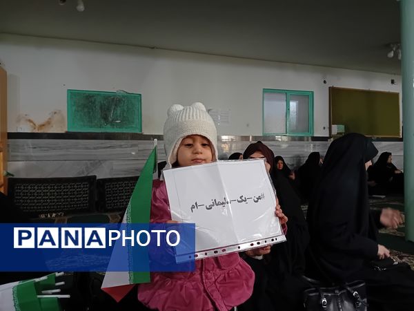 گرامیداشت حماسه ۹ دی در آشخانه