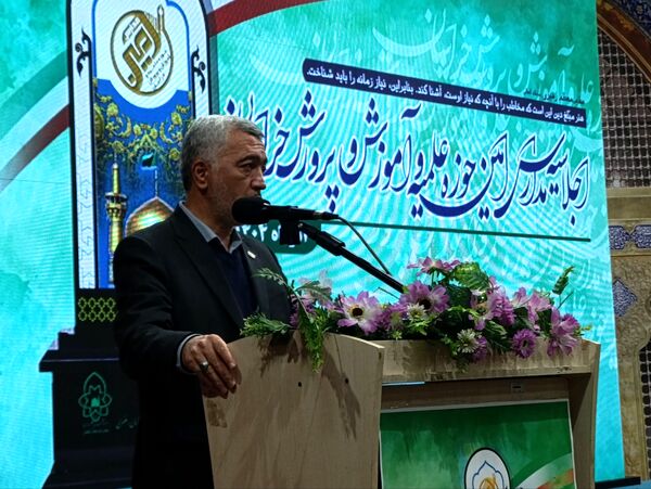 اجلاسیه استانی «امین» با حضور وزیر آموزش و پرورش در مشهد