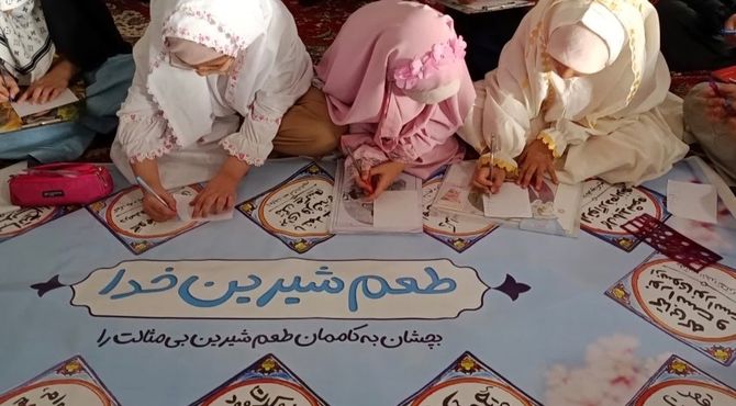 حضور فعال دختران البرزی در 3 روز مهمانی خدا