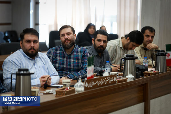 سومین نشست تخصصی هنر و اندیشه «امیدا»