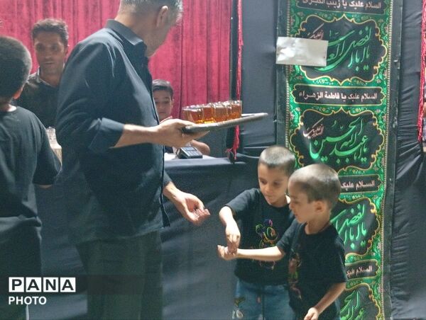 گام به گام با عاشقان اباعبدالله