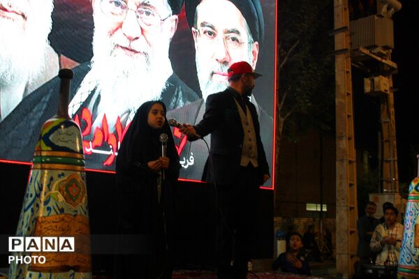 از میدان ورزش تا مسیر جان‌فدایی برای ایران
