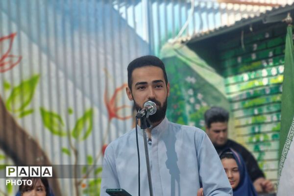 افتتاح طرح «شمیم و سپاس» در دبستان عطر دانش قرچک