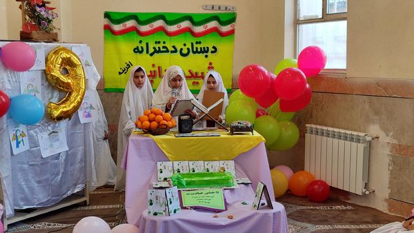 جشن تکلیف و میلاد امیرالمونین (ع)در معمولان