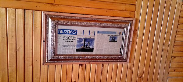 آیین باستانی سیزده بدر در دهکده ی  چوبی نیشابور