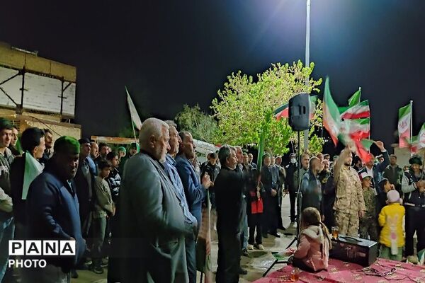 اجتماع مردم بار در شب هفتاد و چهار