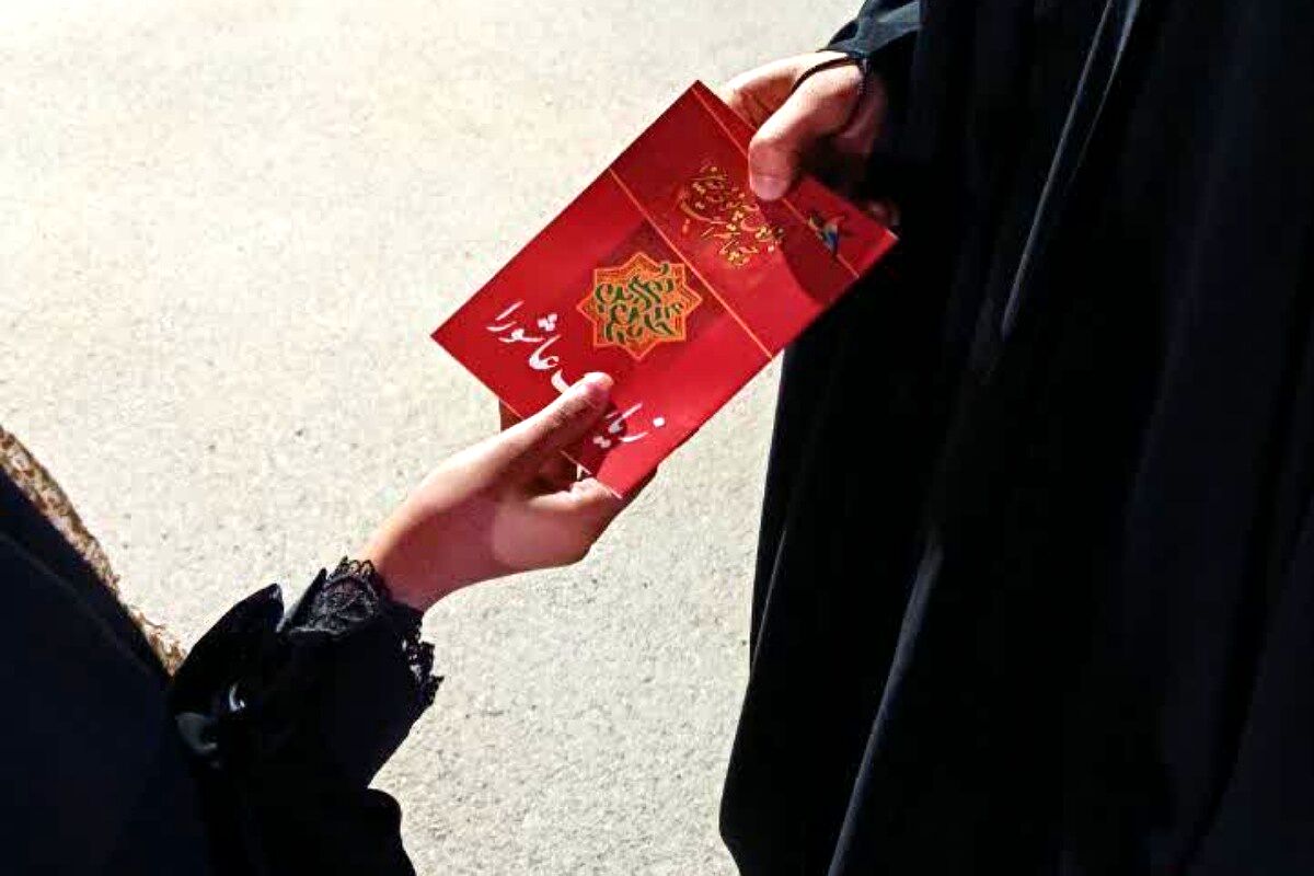  برپایی پویش «به یاد ابراهیم» و توزیع نذورات فرهنگی در موکب شهید خدمت