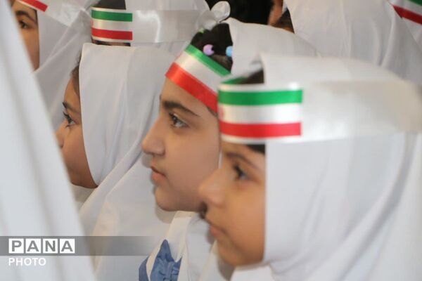 اجتماع بزرگ «من دختر ایرانم»