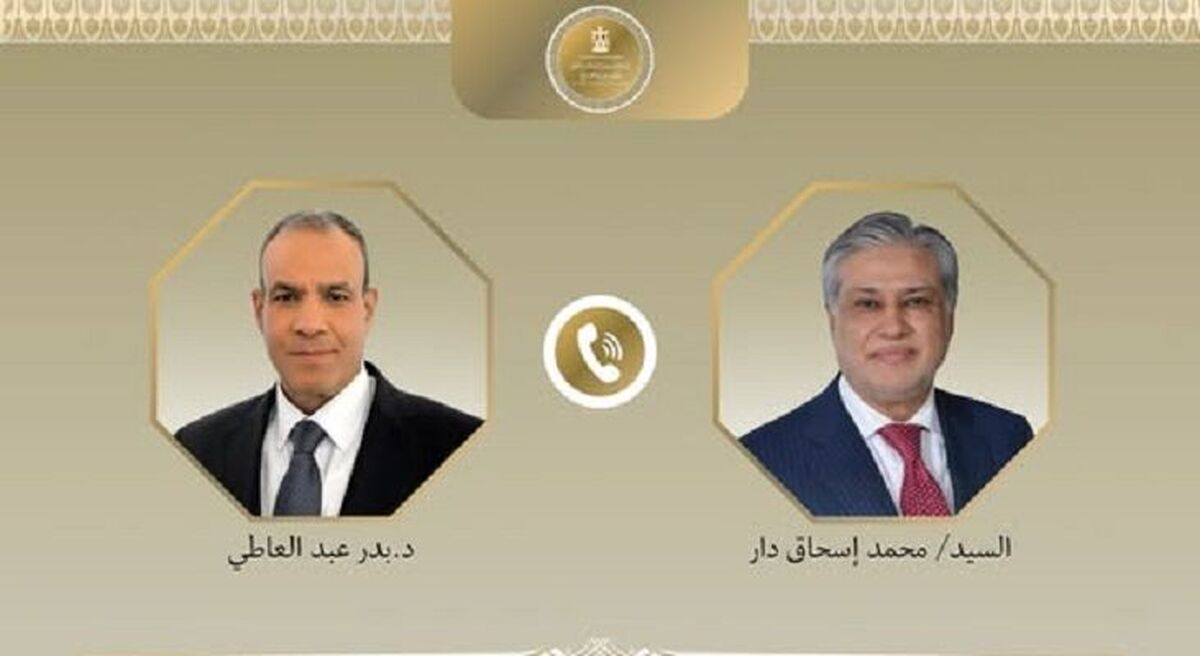 تاکید مصر و پاکستان بر ازسرگیری فوری مذاکرات ایران و آمریکا