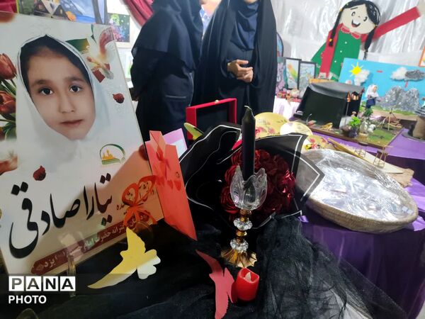 «از ریشه تا رویش» در باغ دولت‌آباد یزد