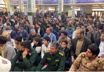 مراسم گرامیداشت حماسه ۹ دی ماه در زاهدان برگزار شد 