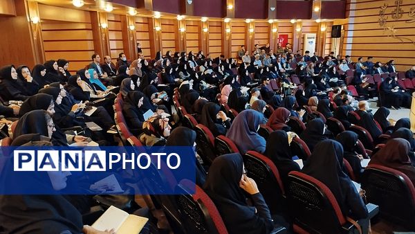 همایش پیشگیری و مداخله از خودکشی