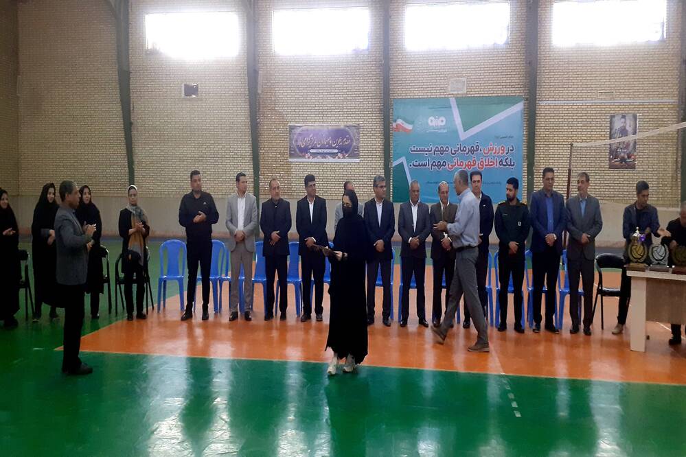 گالری