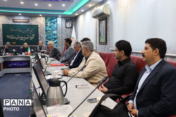 مجمع خیرین مدرسه‌ساز منطقه ۱۱ تهران