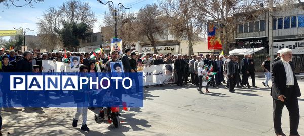 حضور پرشور مردم شهرستان سملقان در راهپیمایی روز قدس
