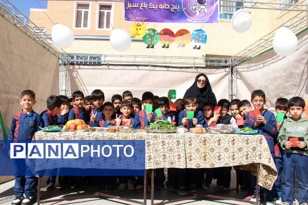 جشنواره دانش‌آموزی «کوک به کوک، حال خوب» در دبستان عطایی‌فرد