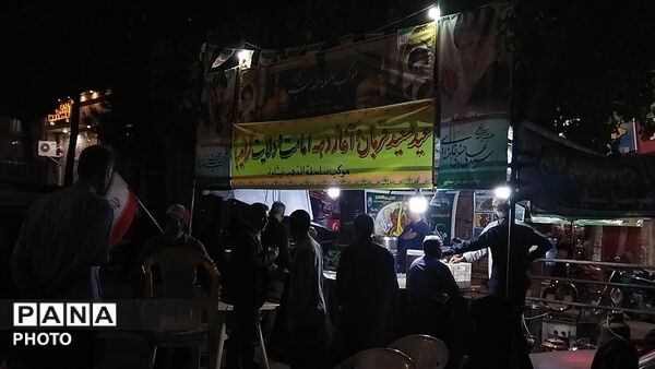 موکب سلسله الذهب در نود و چهارمین شب از اجتماعات مردمی 
