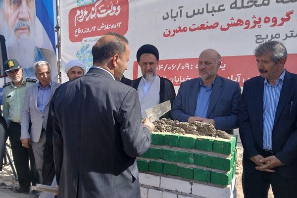 خشت گذاری مدارس ، قدمی در راستای ارتقای آموزش 