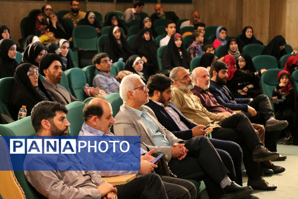 مراسم اختتامیه و تقدیر از برگزیدگان رویداد «کتاب سفید» - 1