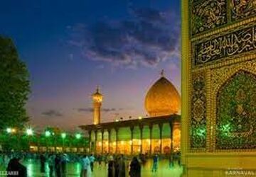 اربعین پایان سفر سلاله آفتاب 
