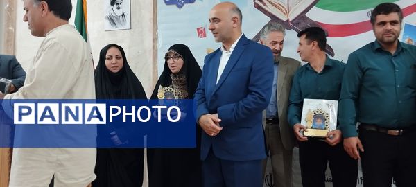 اختتامیه نوزدهمین دوره مسابقات قرآن عترت و نماز دانش‌آموزان استثنایی