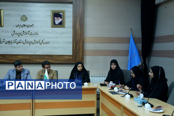 اولین نشست نمایندگان دوره دوازدهم مجلس دانش‌آموزی آذربایجان‌شرقی