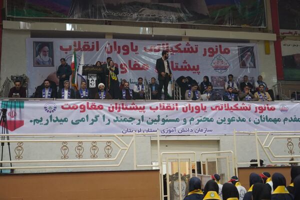 حماسه‌آفرینی هزار دانش‌آموز لرستانی در مانور یاوران انقلاب