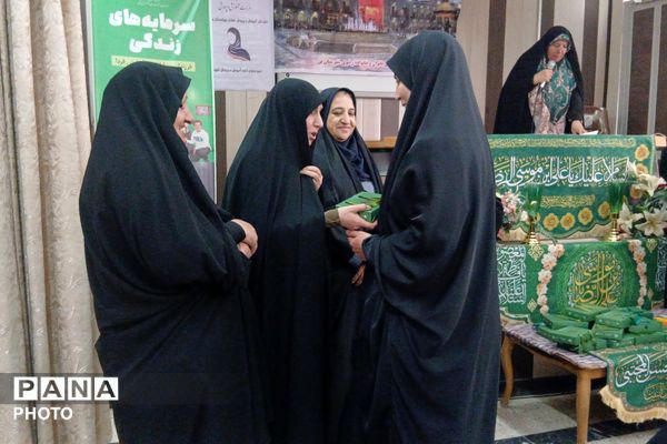 ویژه برنامه «شمین رضوی» در شهر بن 