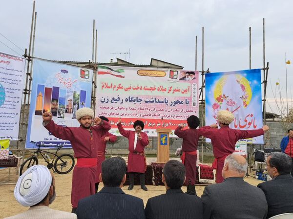 جشن باشکوه روز مادر در گلستان