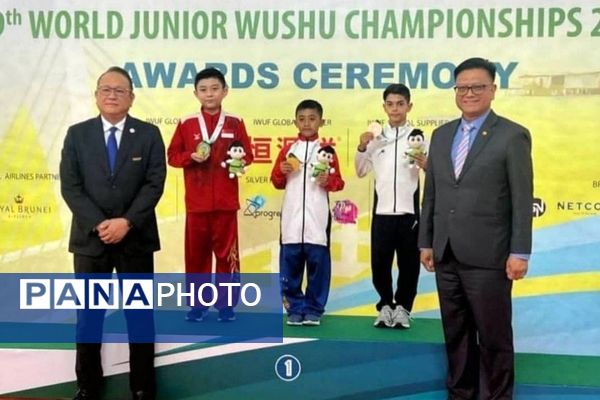 کسب مدال نقره مسابقات قهرمانی جوانان جهان توسط سید آرشام خلیل پور، دانش‌آموز آموزشگاه غفاری ناحیه دو شهرری 