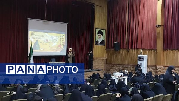 همایش دختران فاطمی در مجتمع فرهنگی نور قم