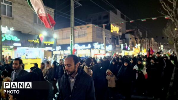 چهاردهمین تجمع باشکوه مردم فردیس در خون‌خواهی امام امت
